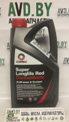 Купить Охлаждающие жидкости Comma Super Longlife Red - Antifreeze 2л  в Минске.