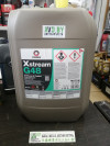 Купить Охлаждающие жидкости Comma Xstream G48 Antifreeze & Coolant Concentrate 20л  в Минске.