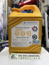 Купить Охлаждающие жидкости Hyundai/KIA Long Life Coolant 2 (0710000401) 4л  в Минске.