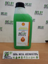 Купить Охлаждающие жидкости Shell Super protection 1л  в Минске.
