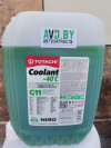 Купить Охлаждающие жидкости Totachi NIRO Coolant Green -40C 10кг  в Минске.