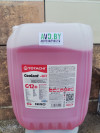 Купить Охлаждающие жидкости Totachi NIRO Coolant Red -40C G12+ 20кг  в Минске.