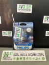 Купить Лампы автомобильные Philips H7 Racing Vision GT200 Plus 200% 1шт (12972RGTB1)  в Минске.