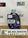 Купить Лампы автомобильные Philips H7 RacingVision GT200 Plus 200% 2шт (12972RGTS2)  в Минске.