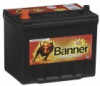 Купить Автомобильные аккумуляторы Banner Power Bull P7024 Asia 70Ah 600A рус  в Минске.