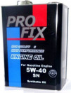 Купить Моторное масло Profix 5W-40 SN 4л  в Минске.