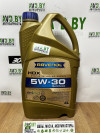 Купить Моторное масло Ravenol HDX 5W-30 4л  в Минске.