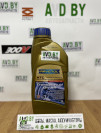 Купить Трансмиссионное масло Ravenol Transfer Fluid BM44 1л  в Минске.