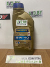Купить Моторное масло Ravenol VMO 5W-40 1л  в Минске.