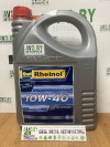 Купить Моторное масло Rheinol Primol Power Synth CS Diesel 10W-40 5л  в Минске.
