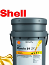 Купить Индустриальные масла Shell Omala S4 GXV 220 20л  в Минске.