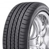 Купить Шины Dunlop SP Sport 2050 205/60R16 92H  в Минске.