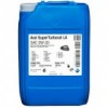 Купить Моторное масло Aral SuperTurboral LA 5W-30 20л  в Минске.
