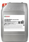 Купить Трансмиссионное масло Castrol Syntrax Universal Plus 75W-90 20л  в Минске.