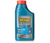 Купить Моторное масло Texaco Havoline Energy MS 5W-30 1л  в Минске.