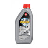 Купить Моторное масло Texaco Havoline Ultra S 5W-40 1л  в Минске.