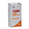 Купить Трансмиссионное масло Fuchs Titan CHF 5364 B 1л  в Минске.