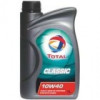 Купить Моторное масло Total Classic 10W-40 1л  в Минске.