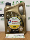Купить Моторное масло Total Quartz 9000 Energy 5W-40 4л  в Минске.