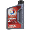 Купить Моторное масло Total Racing 4T 10W50 1л  в Минске.