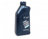 Купить Моторное масло BMW Twinpower Turbo Oil Longlife-01 5W-30 (83212465845) 209л  в Минске.