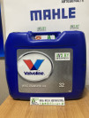 Купить Индустриальные масла Valvoline Heat Transfer Oil  32 20л  в Минске.