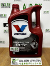 Купить Трансмиссионное масло Valvoline Light and Heavy Duty ATF / CVT 5л  в Минске.