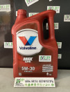 Купить Моторное масло Valvoline Maxlife 5W-30 5л  в Минске.