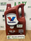 Купить Моторное масло Valvoline MaxLife C3 5W-30 5л  в Минске.