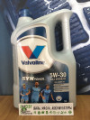 Купить Моторное масло Valvoline SynPower FE 5W-30 5л  в Минске.