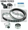 Купить Комплекты ГРМ SKF VKMA91903  в Минске.