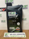 Купить Моторное масло Wolf EcoTech SP/RC G6 5W-30 1л  в Минске.