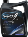 Купить Трансмиссионное масло Wolf VitalTech 75W-90 GL 5 5л  в Минске.