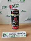 Купить Автокосметика и аксессуары Wumax Многофункциональный спрей All in One 