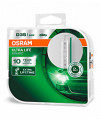 Купить Лампы автомобильные Osram Xenarc Ultra Life D3S 2шт (66340ULT-HCB)  в Минске.