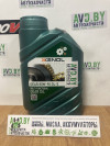 Купить Трансмиссионное масло XENOL Gear GL5 80W-90 1л  в Минске.