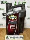 Купить Моторное масло Yacco Lube F 0W-30 5л  в Минске.