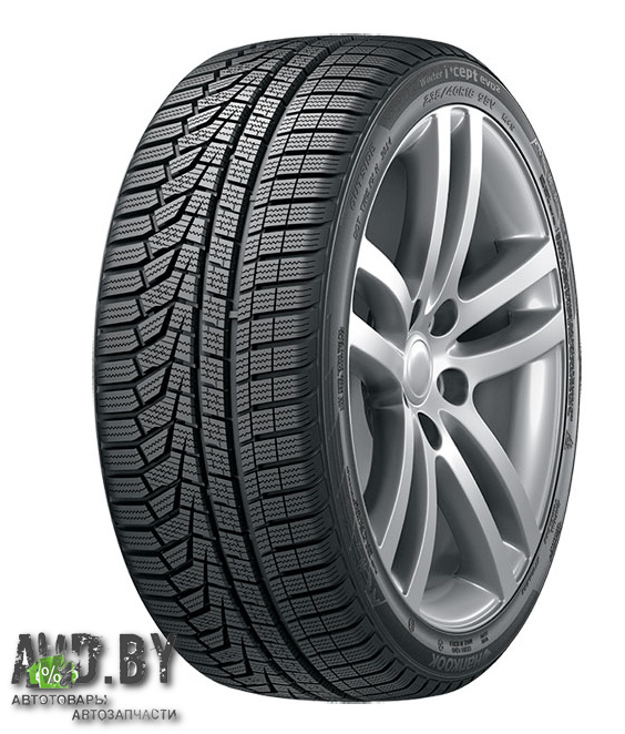 авд, avd, зимние шины, обзор зимних шин, сезон 2016-2017, HANKOOK Winter i*cept evo2 (W320)